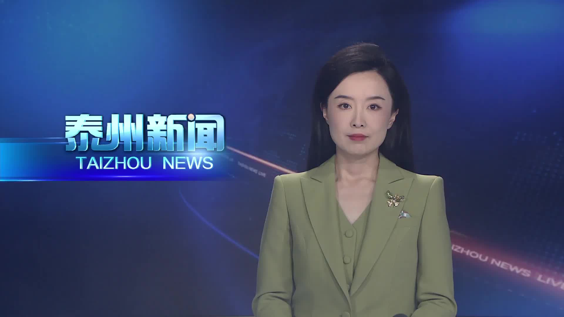 全市精神文明建设工作会议召开